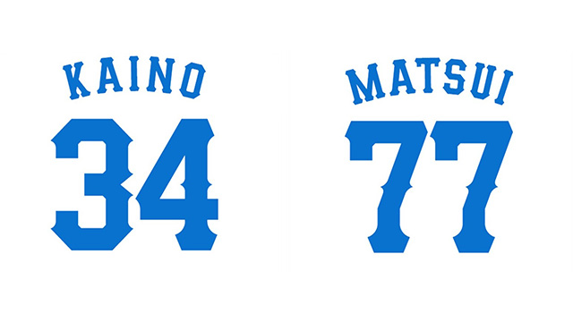 ここに画像が入ります