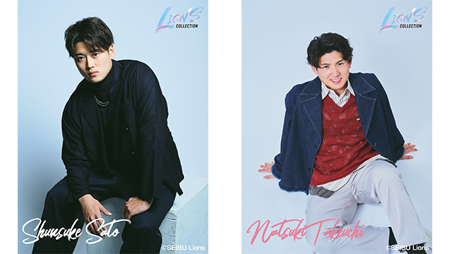 ここに画像が入ります