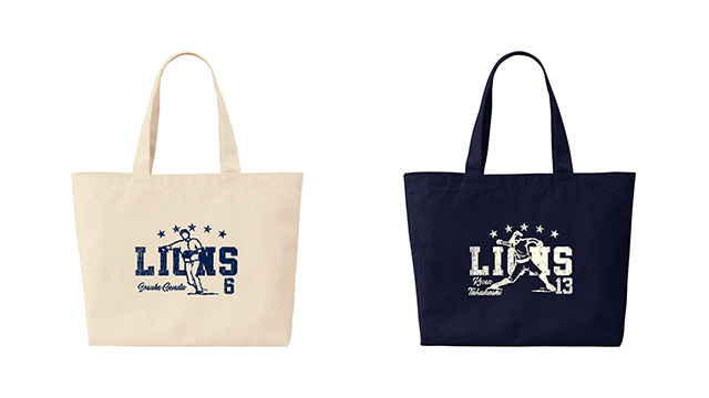 ここに画像が入ります