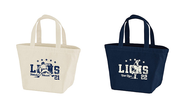 ここに画像が入ります