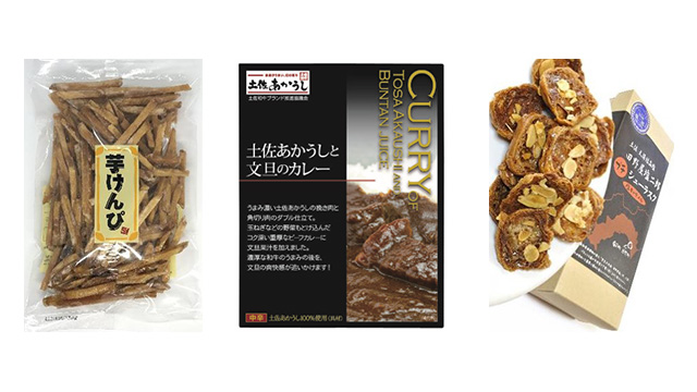 ここに画像が入ります