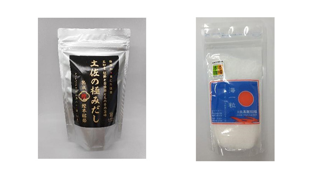 ここに画像が入ります