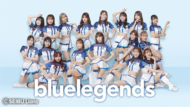 埼玉西武ライオンズ　元bluelegends Iori 9点セット 埼玉西武ライオンズ元bluelegends Iori 9点セット