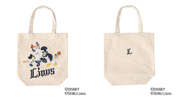 ここに画像が入ります