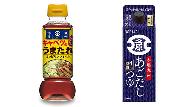 ここに画像が入ります