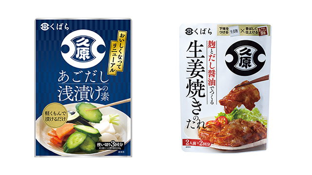 ここに画像が入ります