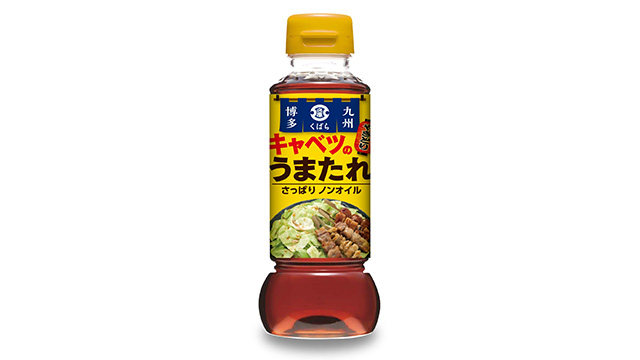 ここに画像が入ります