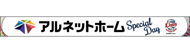 ここに画像が入ります