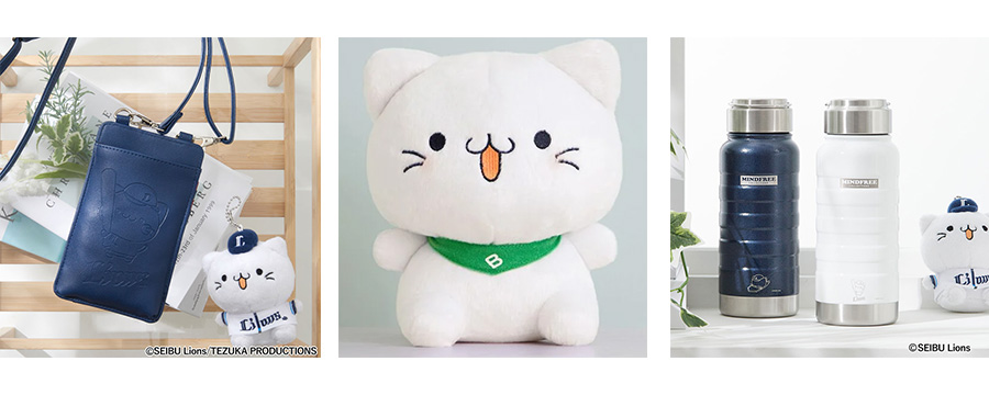 5/3(金・祝)「べるーにゃ」新商品発売！】5/4(土)はべるーにゃが