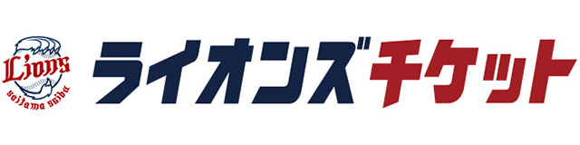 ライオンズチケット ロゴ