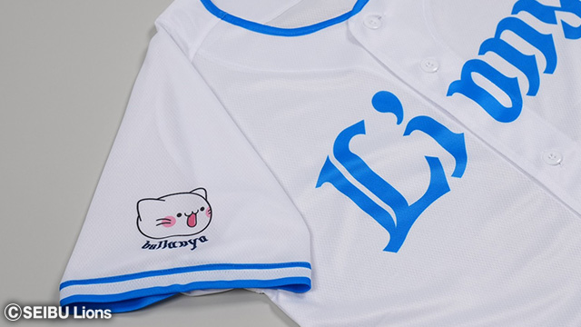 べるーにゃロゴ入り西武ブルーユニフォーム02