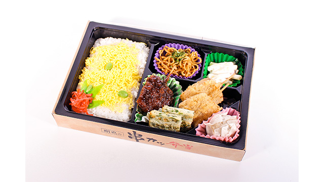 ここに画像が入ります