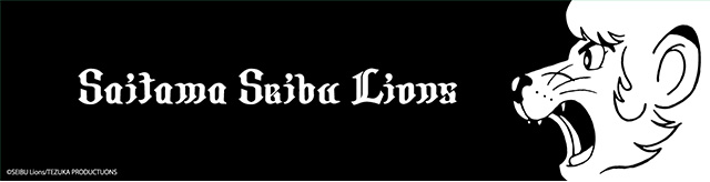 オリジナルリアステッカーデザイン