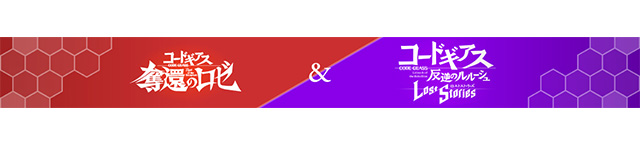 ここに画像が入ります