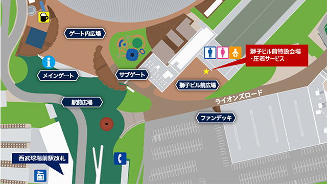 5/26(日)圧着サービス実施場所 地図