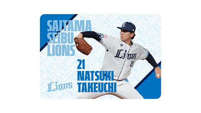 ここに画像が入ります