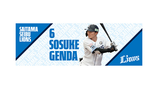 ここに画像が入ります