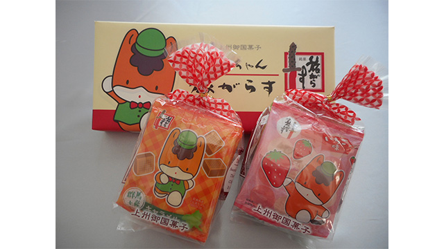 ここに画像が入ります