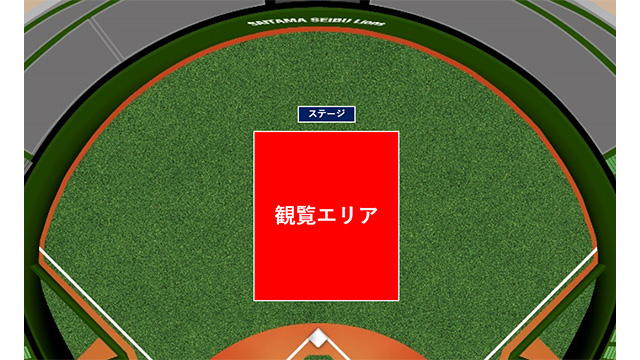 ここに画像が入ります