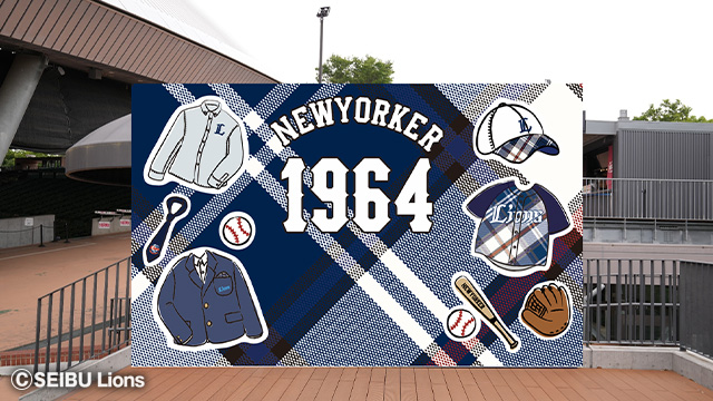 コラボレーションフォトスポット