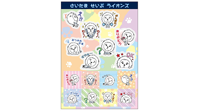 ここに画像が入ります