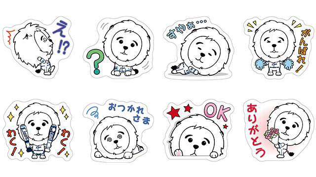 ここに画像が入ります