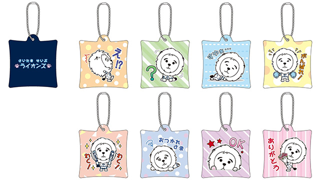 ここに画像が入ります