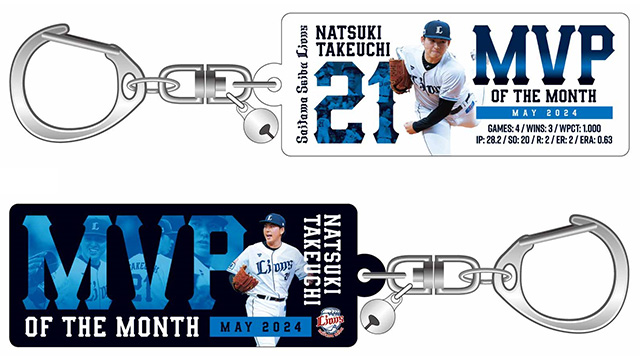 ここに画像が入ります