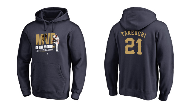 ここに画像が入ります