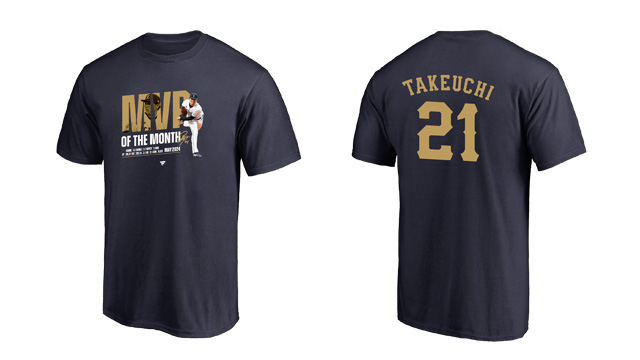 ここに画像が入ります