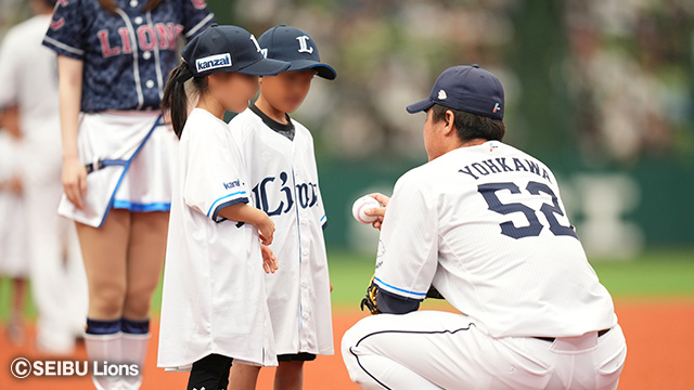 ここに画像が入ります