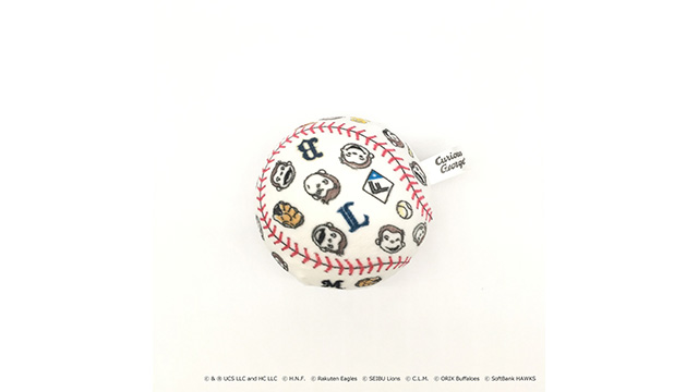 ここに画像が入ります