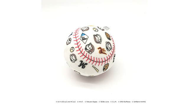 ここに画像が入ります