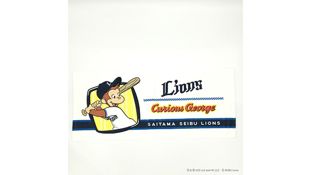 ここに画像が入ります