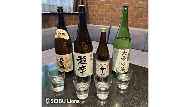 ここに画像が入ります