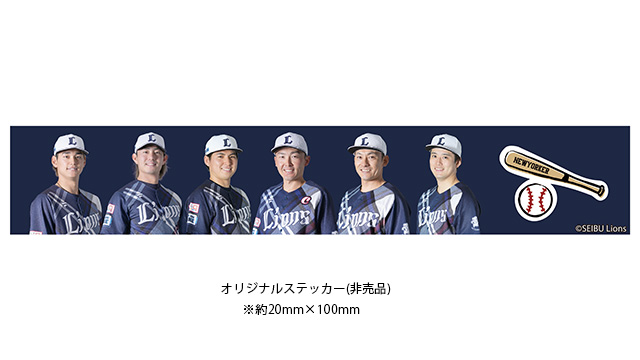 ここに画像が入ります