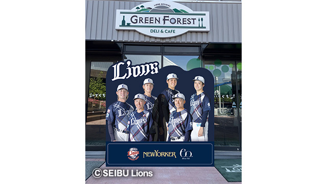 ここに画像が入ります