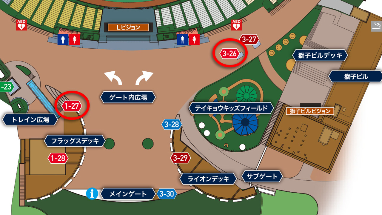 氷のう 購入場所