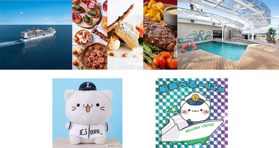 7/20(土)は、「べるーにゃドームデー2024」を開催!!