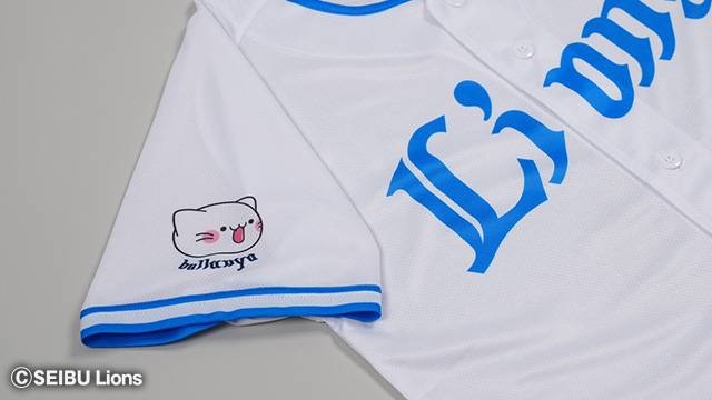 7/20(土)は、「べるーにゃドームデー2024」を開催!!