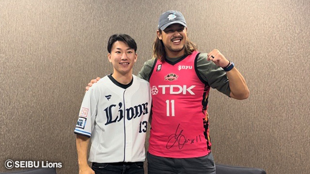 ここに画像が入ります