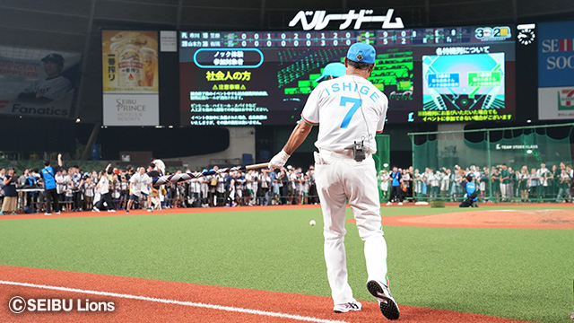 イベントの様子