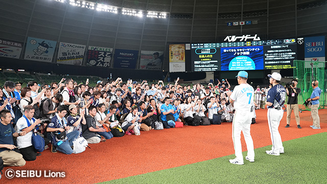 イベントの様子