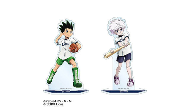 ゴン&キルア BIGアクリルスタンドセット