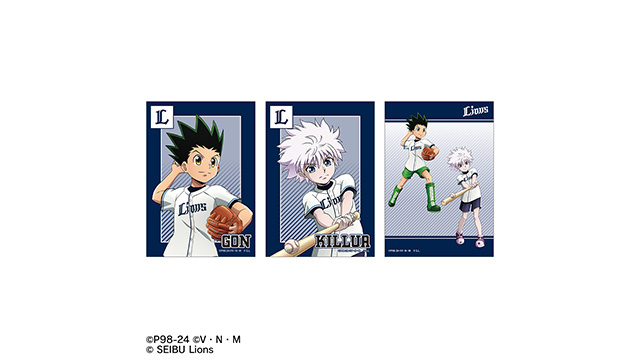 ゴン&キルア ブロマイド3枚セット