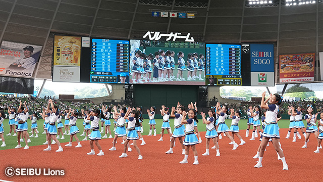 ここに画像が入ります