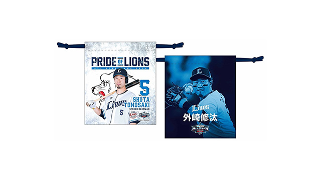 外崎選手・源田選手・今井投手が出場!「マイナビオールスターゲーム2024出場選手グッズ」受注販売スタート!