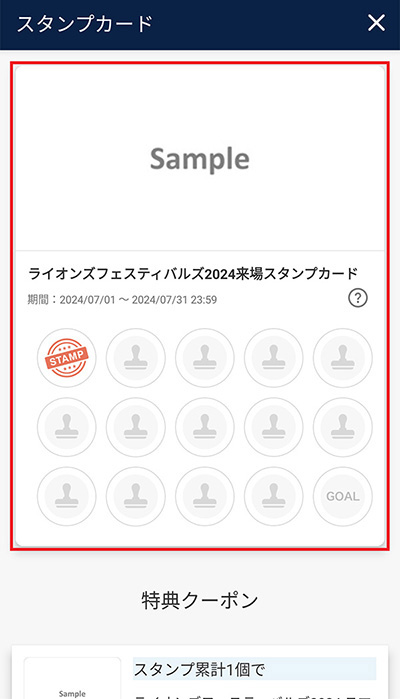 ここに画像が入ります