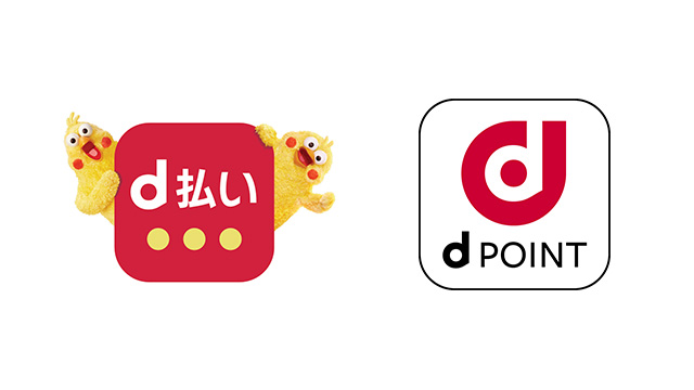 ここに画像が入ります