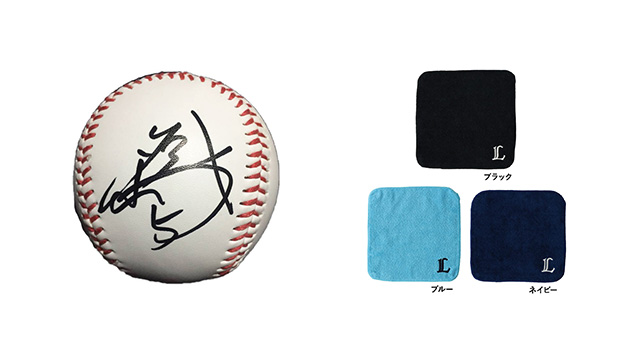 ここに画像が入ります